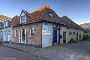 Muurreclames Potkamp en Van Dooren