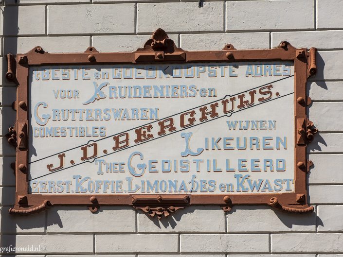 J.D.berghuijs muurreclame