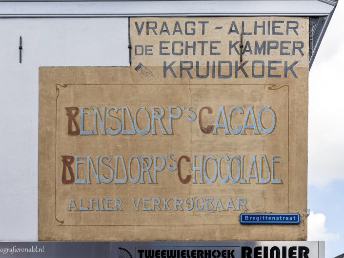 Muurreclame Bensdorp Kampen