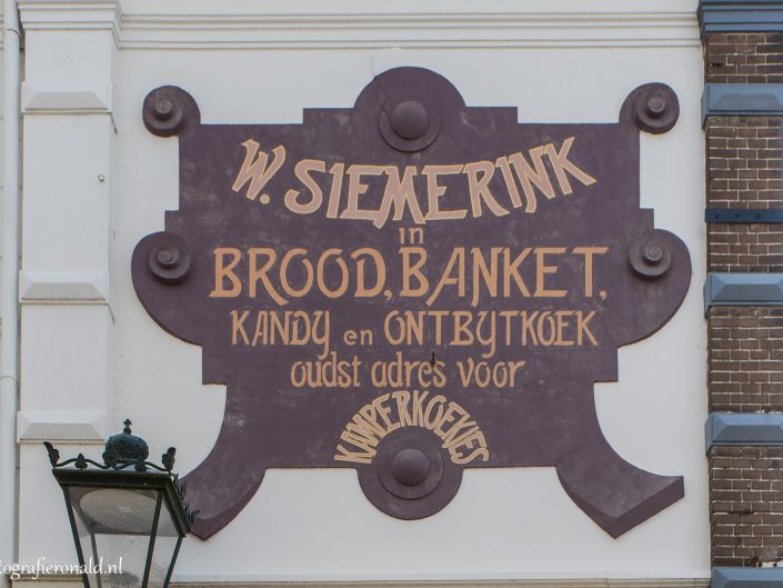 siemerink muurreclame kampen