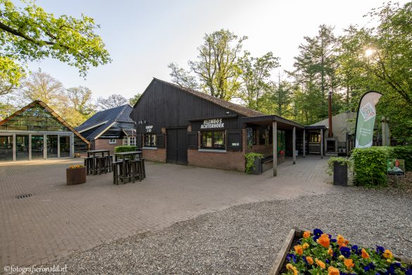 Restaurant de Heikamp